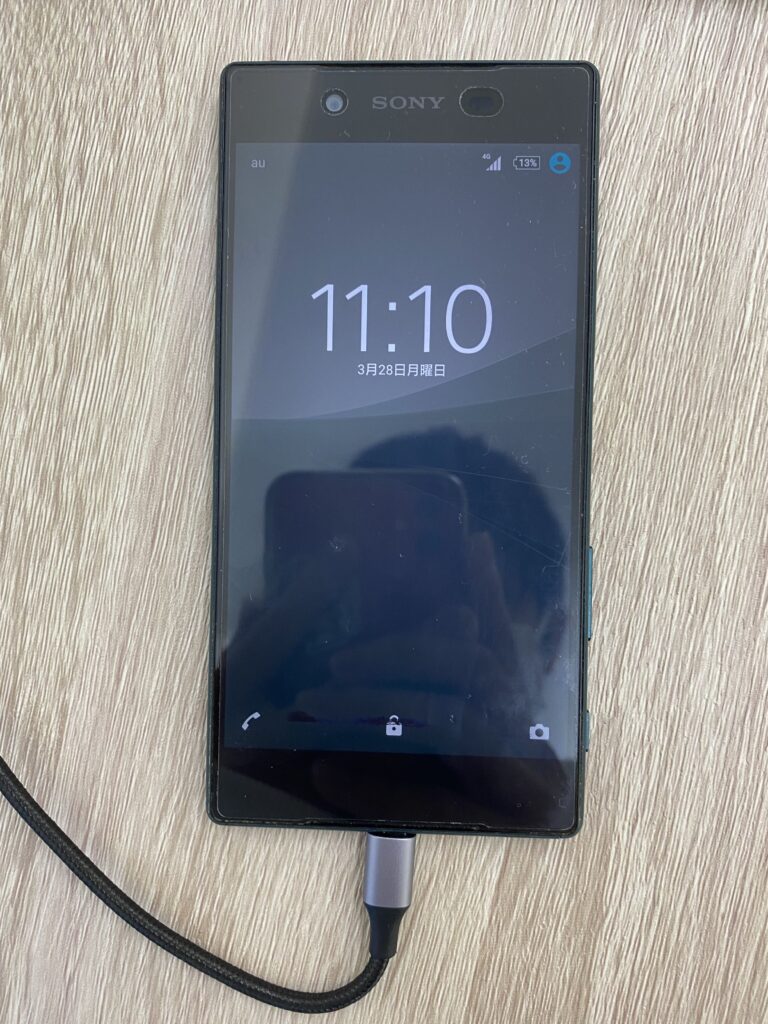 Android修理 西新店 充電が出来ないスマホが急増中 対処法3選 Iphone スマホ ゲーム修理はスマホリペア
