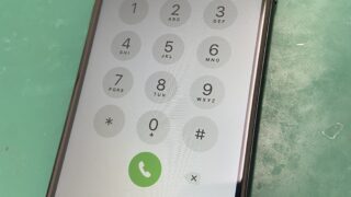 iPhone SE2 ゴーストタッチ】iPhoneのタッチ不良・ゴースト