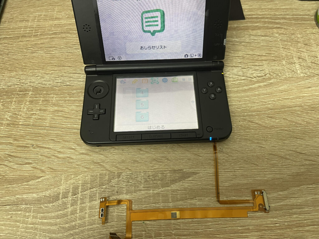 ニンテンドー3DS 旧3DS専用 スピーカーフレキシブルケーブル その他