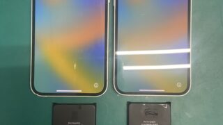 【画面割れ：無／バッテリー容量：77%】iPhone 12 mini 64GB 福岡市最安値】iPhone12 miniのバッテリーも減りが早いと感じる方は