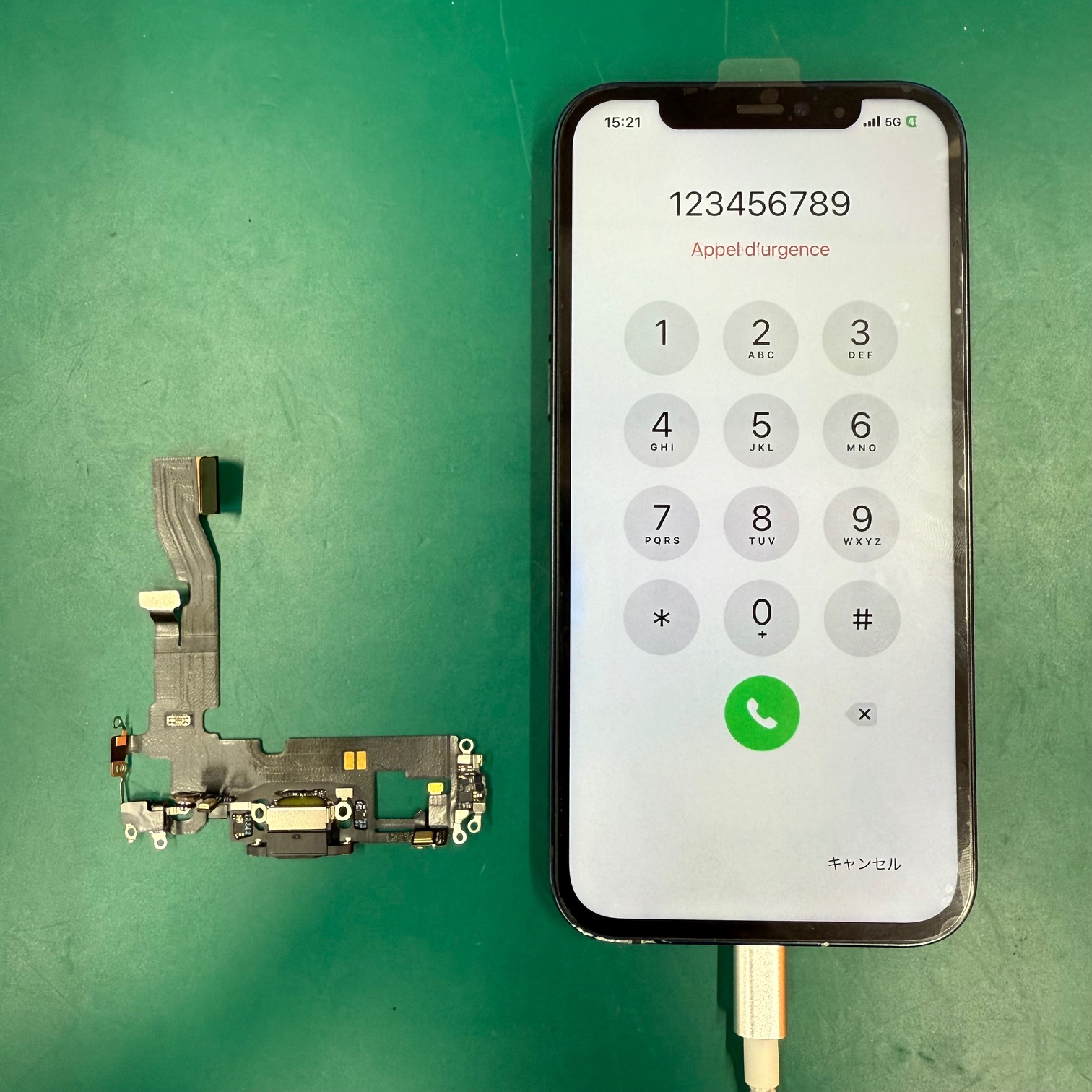 iPhoneの画面が割れた？充電がすぐ減る？充電できない？その症状、放置
